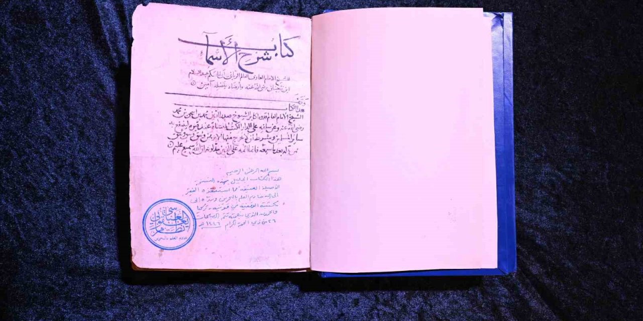 757 Yıllık Eser Konya'ya Geri Döndü