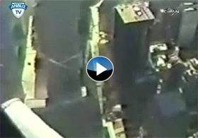 11 Eylül'ün hiç yayınlanmamış görüntüsü - İZLE