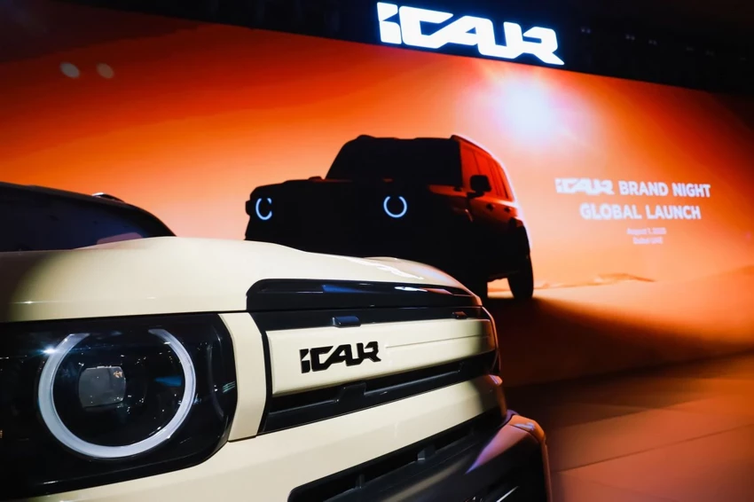 Chery iCAUR'la Menzili Uzatıp Piyasayı Vurmak İstiyor