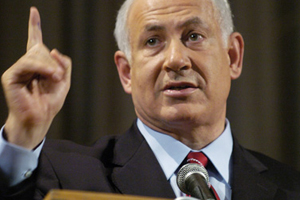 Netanyahu'dan koalisyon önerisi