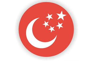 Saadet Partisi'nden ittifak açıklaması
