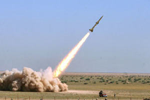 Pakistan'da füze denemesi