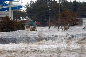 Büyük Okyanus'ta tsunami alarmı
