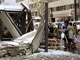 Japonya'dan 7 farklı deprem anı VİDEO