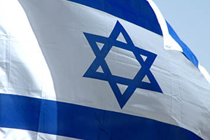 İsrail, Miral'ın BM'de gösterimine karşı çıktı