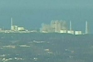 Japonya'da korkulan oldu