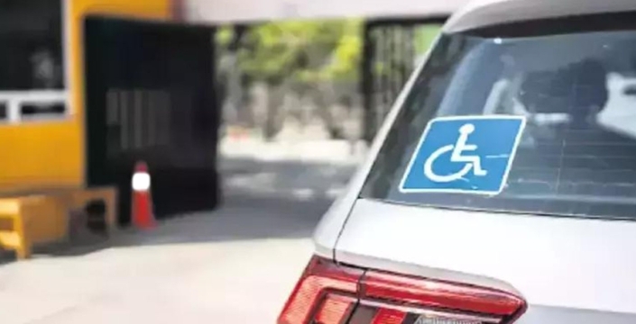 ÖTV Muafiyetli Araç Satışlarına 10 Yıllık Kısıtlama