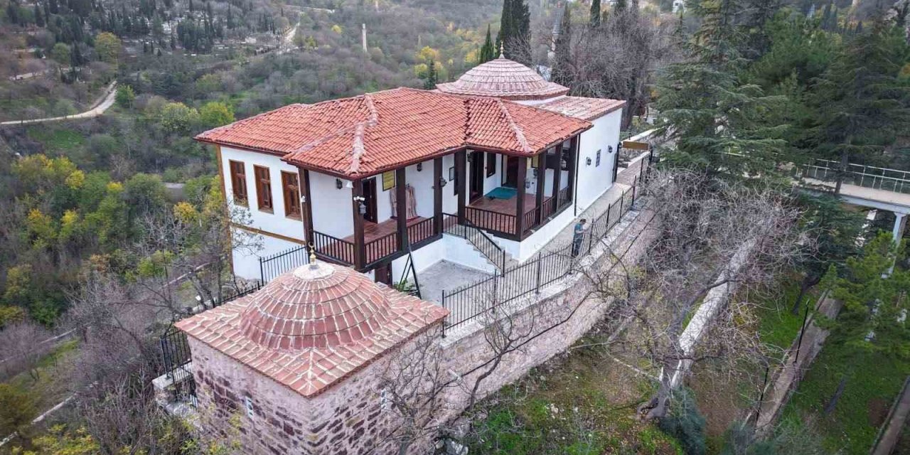 Şeyh Edebali UNESCO listesinde