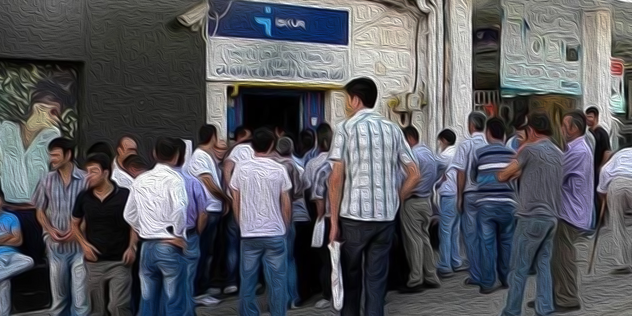 Türkiye’nin “İş Kapısı Platformu” 1 Ocak’ta Kullanıma Açılıyor