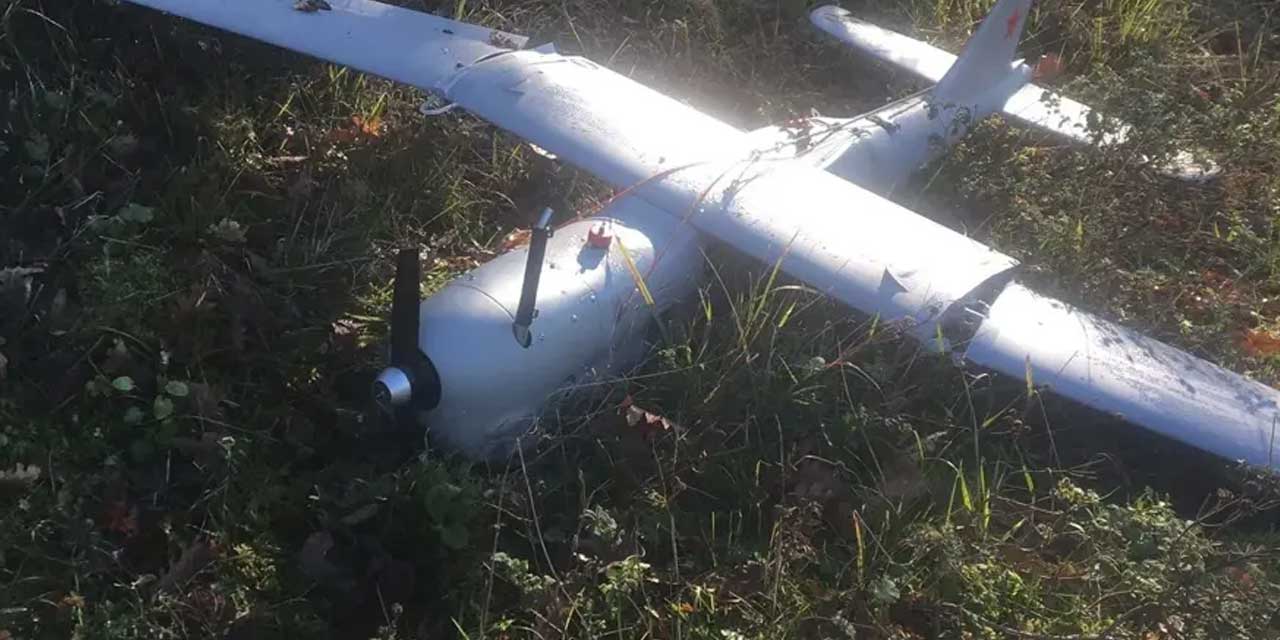 Kırsal alana düşen İHA güvenlik güçlerini harekete geçirdi