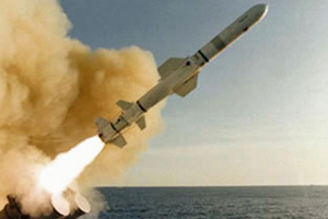 ABD'den Pakistan'a hava saldırısı: 5 ölü