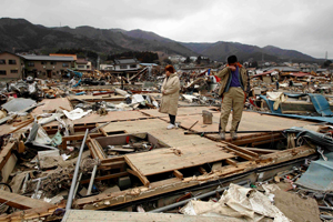 Japonya'da yeni deprem