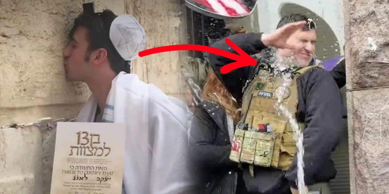 Bir Gün Ağlama Duvarı Ertesi Gün Kur’an Yakma!