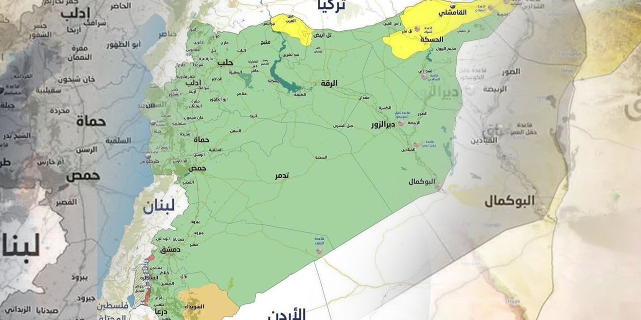 Suriye Haritasında Son Durum: Kontrol Oranları Netleşti