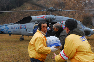 Japonya'da ölü sayısı artıyor