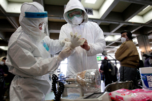 Japaonya'da nükleer korku