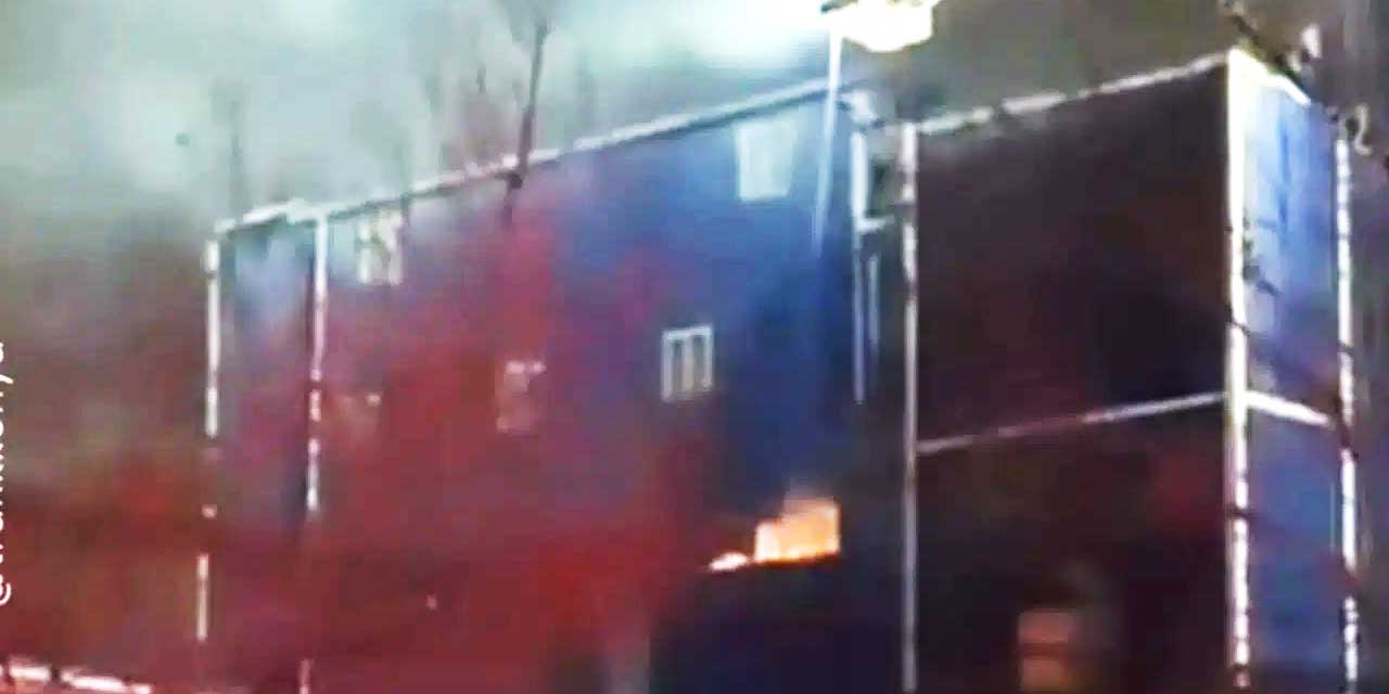 Meram Un Fabrikası'nda yangın