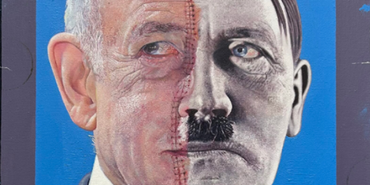 Netanyahu Gizli Belgeler Davasında İfadeye Çağrıldı