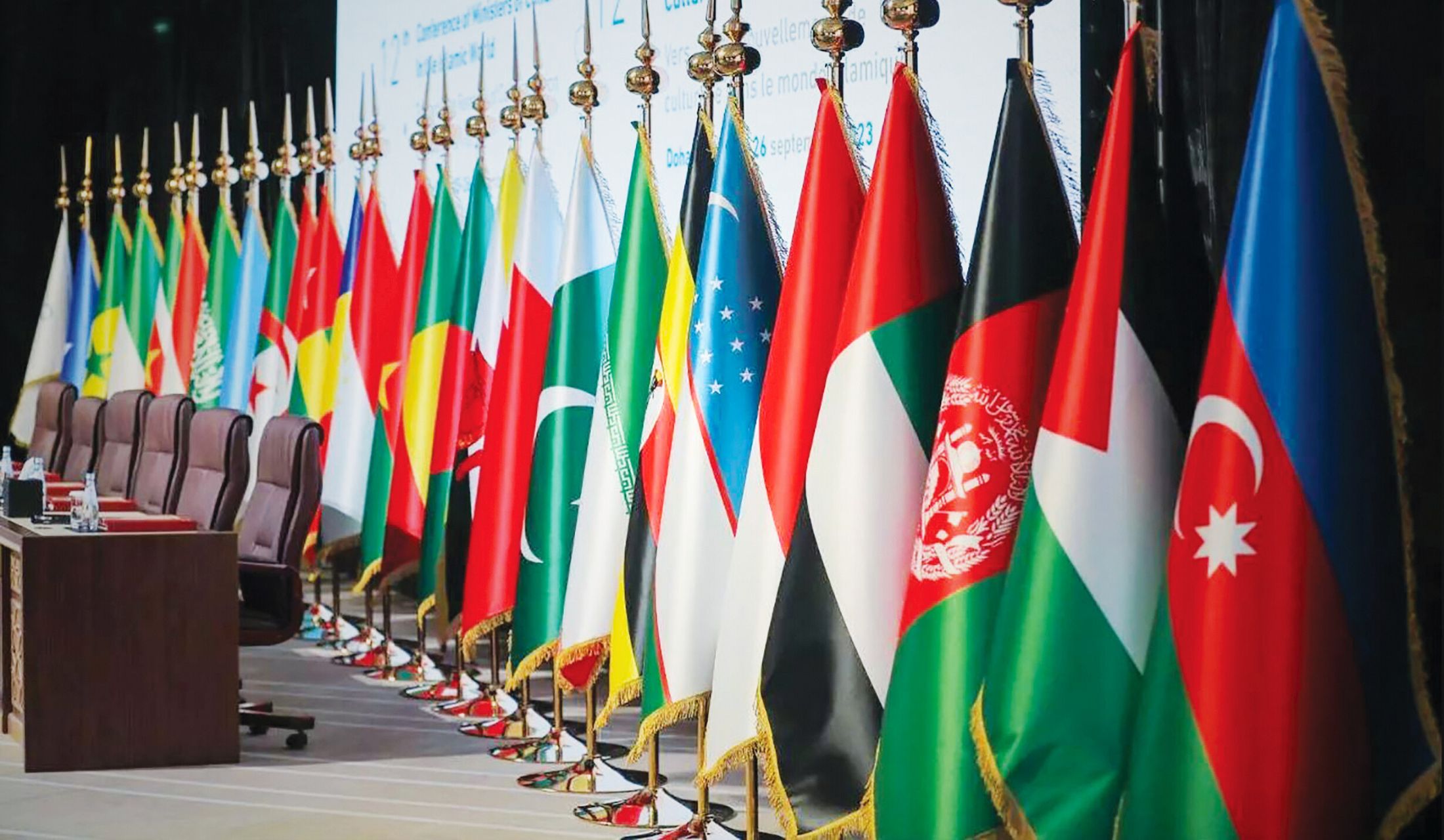 İİT İsrail Gündemiyle Acil Toplandı: Suudi Arabistan’dan Sert Mesaj