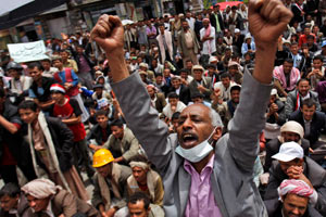 Yemen'de göstericilere ateş açıldı