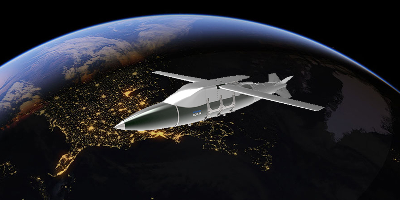 100 kilometre menzilli füze: KGK-84 sahaya iniyor