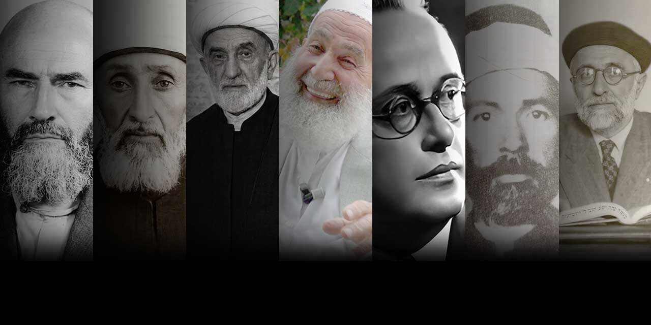 Konya'da Tarihi Buluşma: Öncü Okullar ve Şahsiyetler