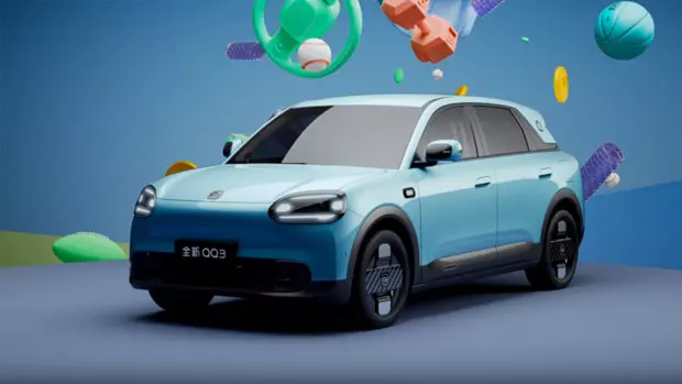 Peynir ekmek gibi satılıyor! 450 bin liraya elektrikli SUV