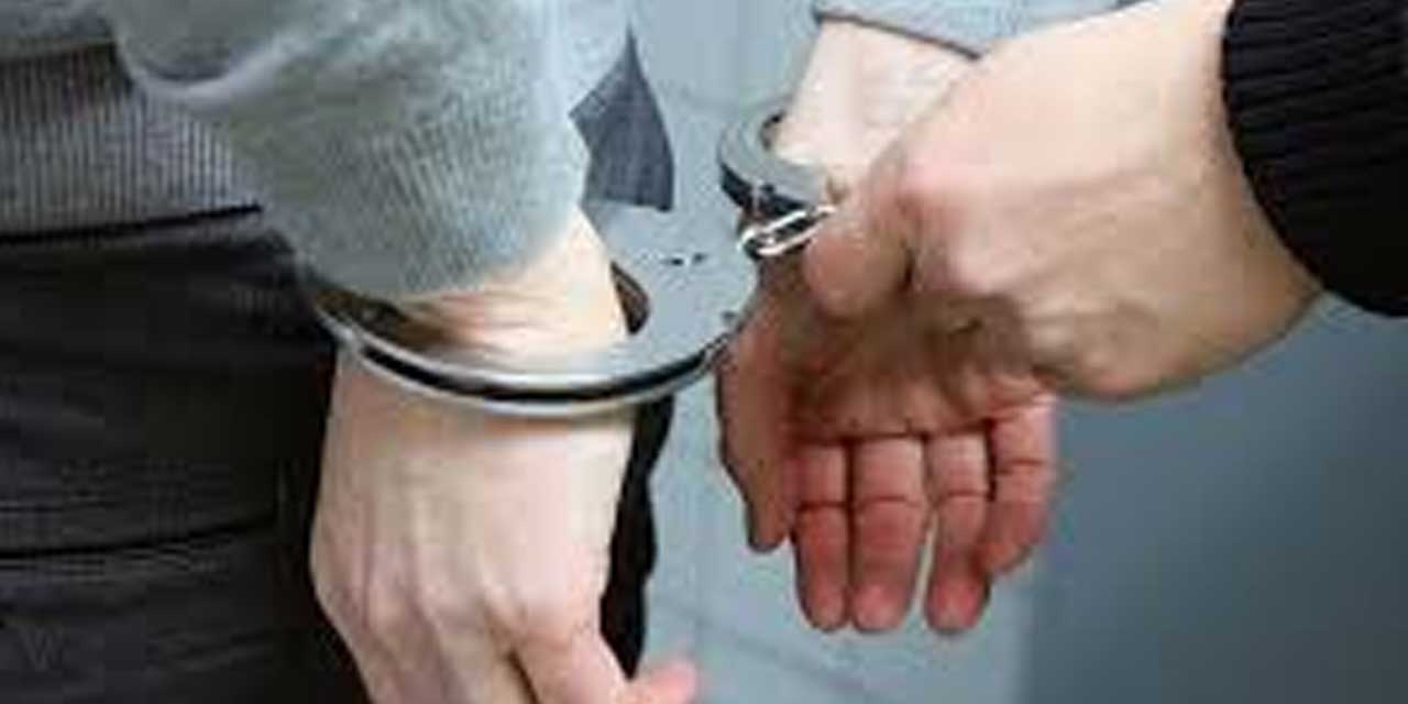 İslam Dinine Hakaret Edenler Hakkında Suç Duyurusu