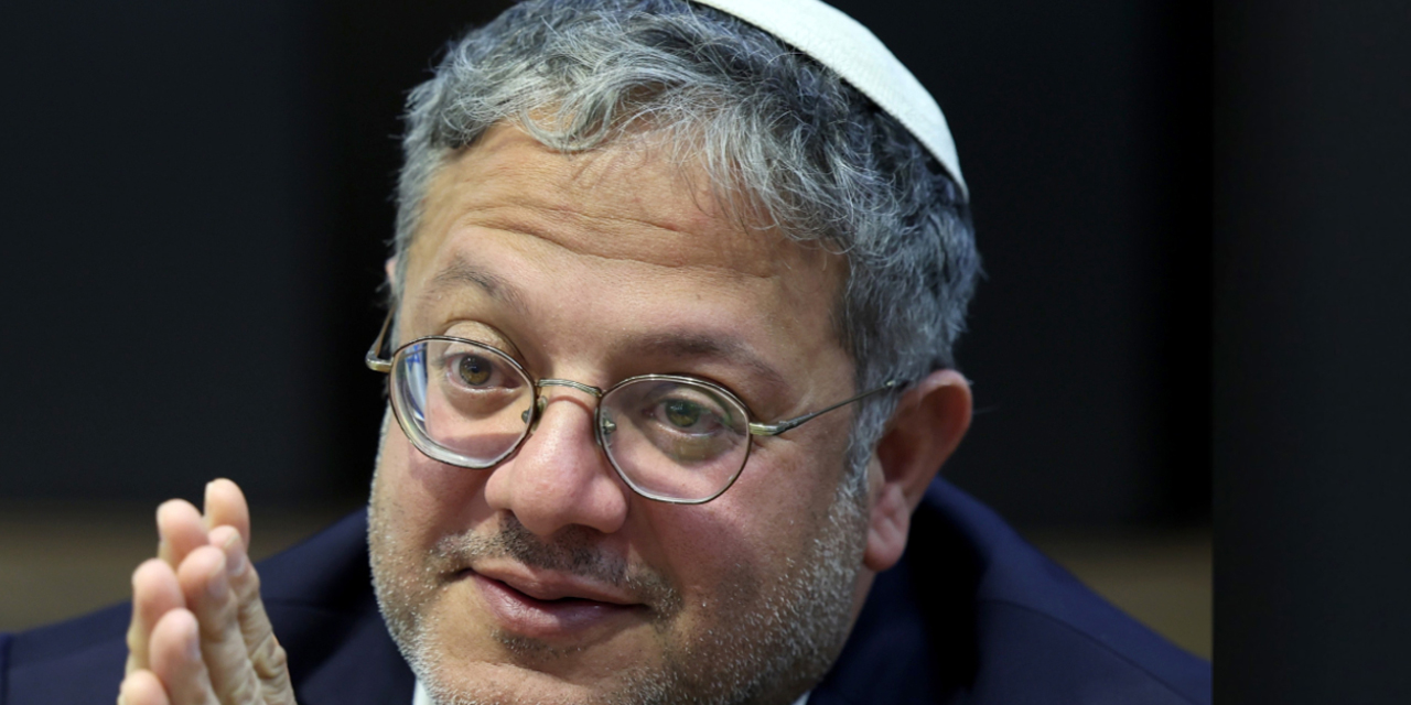 İsrail Bakanı Ben-Gvir’den Mescid-i Aksa’ya baskın! 38 gündür kapalı