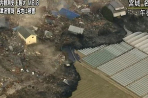 Japonya'dan sevindiren haber