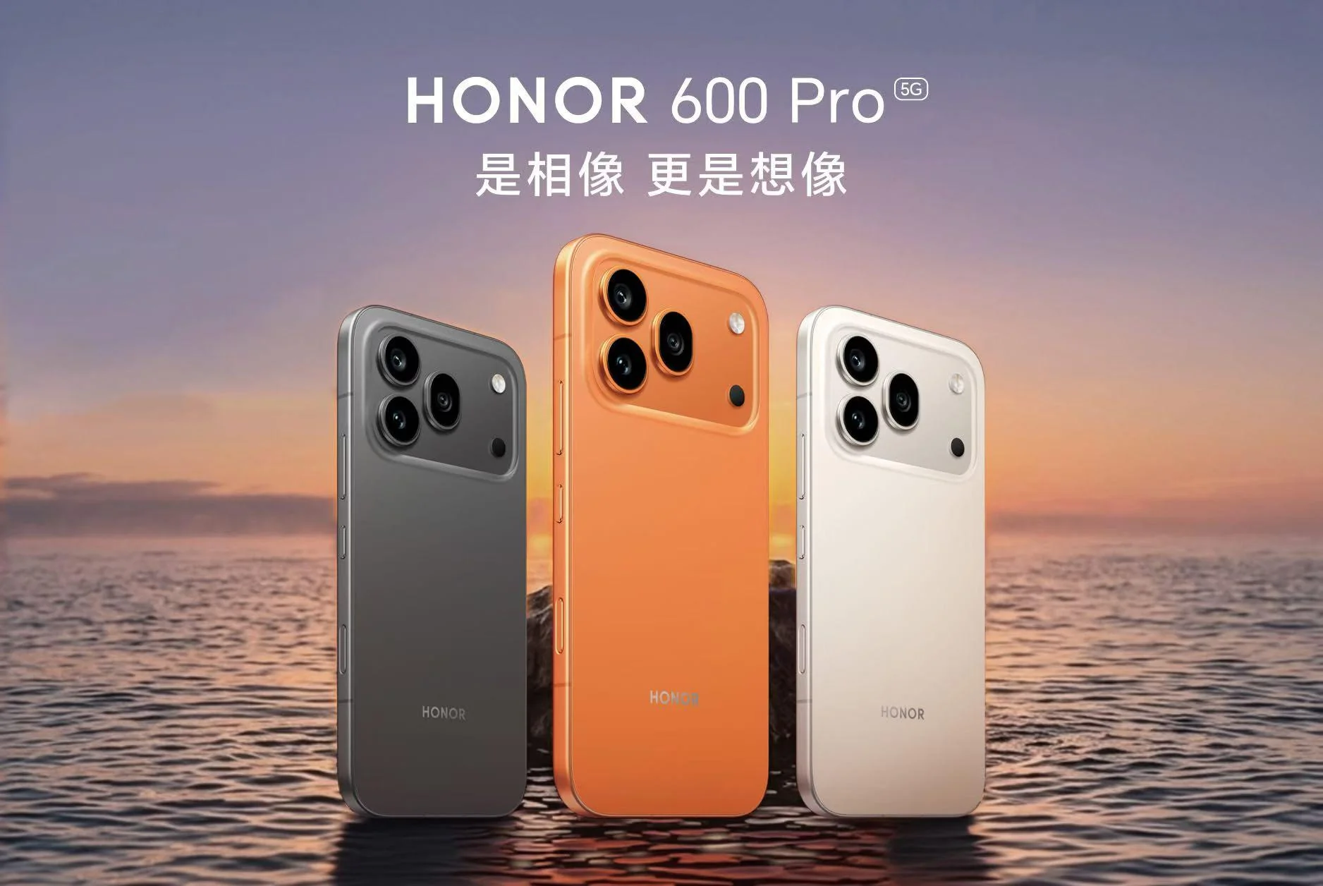 Honor’dan Pil Devrimi: 11.000 mAh Bataryalı Telefonlar Geliyor! Şarj Sorunu Tarih Olabilir