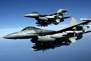 İsrail'dan Gazze'ye hava saldırısı