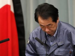 Çin'de 6 eyalette radyasyon