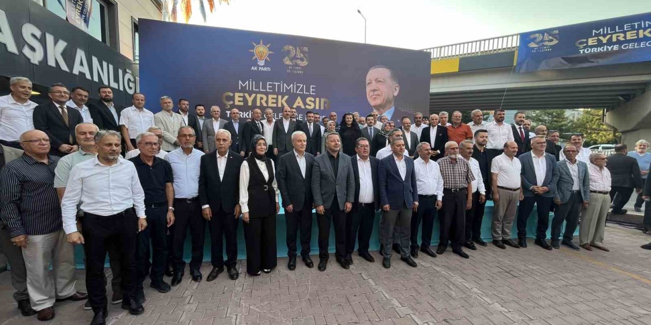 AK Parti Konya’da 25. Yıl Duası: Vefat Eden Teşkilat Mensupları Unutulmadı!