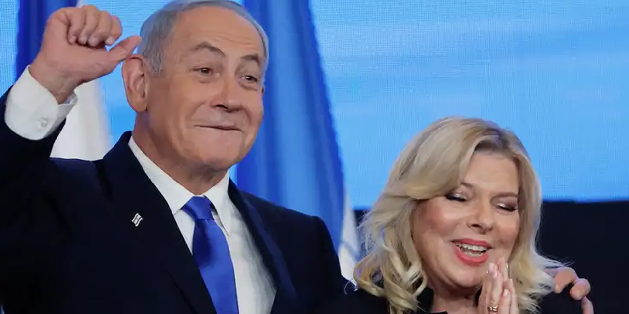 Sara Netanyahu’dan seçim öncesi bomba iddia: 7 Ekim’i biliyordu