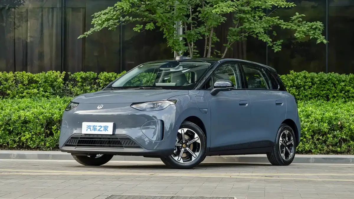 Çin’de 330 Bin TL’ye 510 Km Menzilli Otomobil