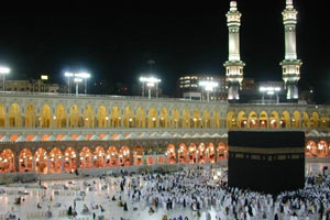 Karapınar'da hacı adayları dualarla uğurlandı