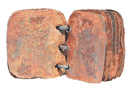 İncil'in kayıp halkaları bulundu