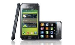 Yepyeni bir Galaxy S daha...