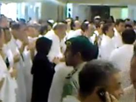 Erdoğan ihrama girdi VİDEO