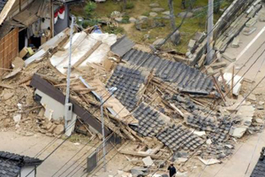 Japonya'da korkunç bilanço