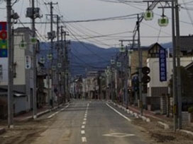 Japonya 6,3'le yine sallandı