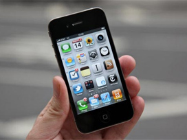 iPhone 5 ne zaman çıkacak?