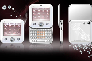 GM yerli cep üretime hazır