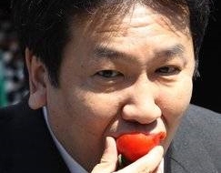 Japon Bakan bu sefer abarttı