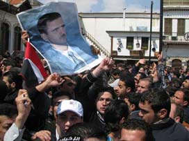 ABD'nin İran iddiasına yalanlama