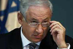 'Arap baharı İran kışına dönüşmesin'