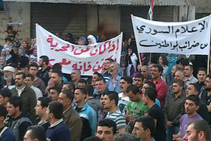 Suriye'de çatışmalar sürüyor