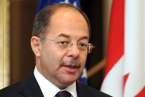 Sağlık Bakanlığı'ndan genelge