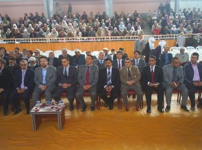 ''Hz. Peygamber ve Merhamet eğitimi'' konferans